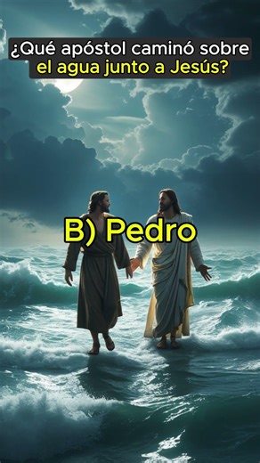 ¿Cuántas preguntas Bíblicas contestas correctamente? #biblico #trivia #challenge