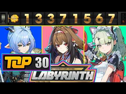 【ゼンゼロ】幻想空間・郊外 13.37M脱出 TOP30 完凸葉瞬光✨【迷い路の謎：ベーグル計画】