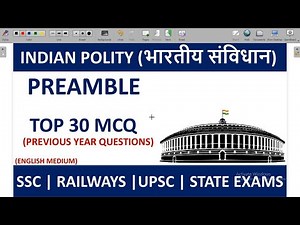 MCQs on Preamble | Preamble of Indian Constitution | Indian Polity MCQ | For All Competitive Exams.