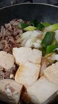 【保存版】味しみしみ！ご飯が止まらない絶品肉豆腐