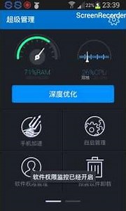 How to root android with king root
