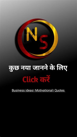 Nitin Shukla on Instagram: "आप MP में कहां से हो ?"