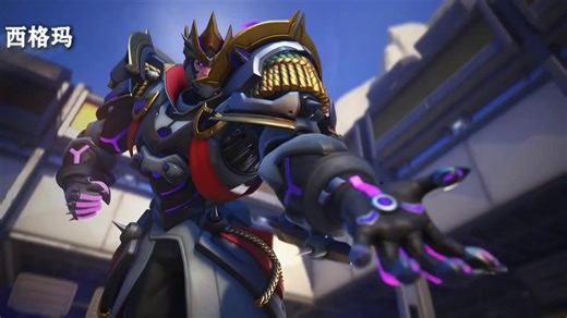 ow里T位超燃大招