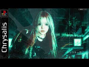 digital angel (2000s breakcore mix)