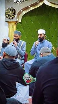 Qasida Burda Sharif recited by Nizamuddin Babariya and Moinuddin Babariya #i̇slam #qasidaburda #naat