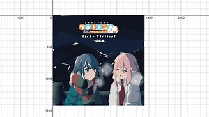 desmos彩色绘图！！！