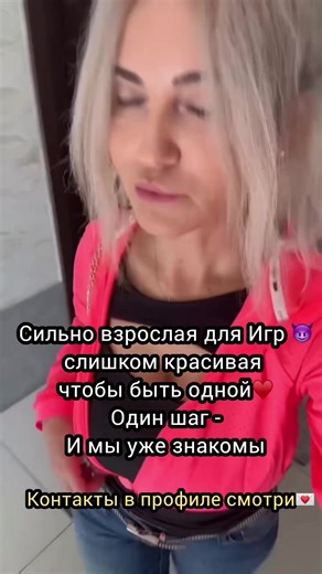 Dating Girls (@dating.girls78)’s videos with оригинальный звук - Dating Girls