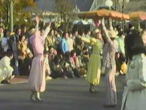 Tokyo Disneyland Day Parade 1984 Jan 14