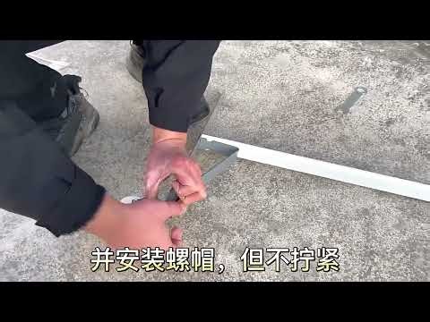 Triangular Support Bracket Installation Video