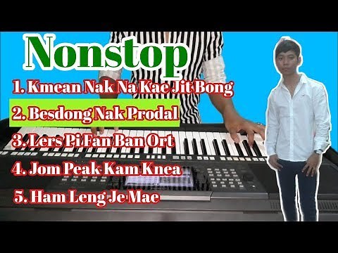 liên khúc nhạc sống khmer cha cha | organ miền tây không lời mới nhất | phol sơn