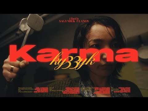 KY33YK - KARMA
