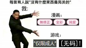 BepinEx   去码插件 安装使用方法及注意事项-aunnkawa-默认收藏夹-哔哩哔哩视频