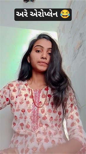 #gujjucomedy #mummycomedy #gujaraticomedy #gujuthings #comedyshorts #funny #comedyvideos