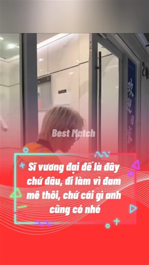 So awesome! #music #chillmusic #remix