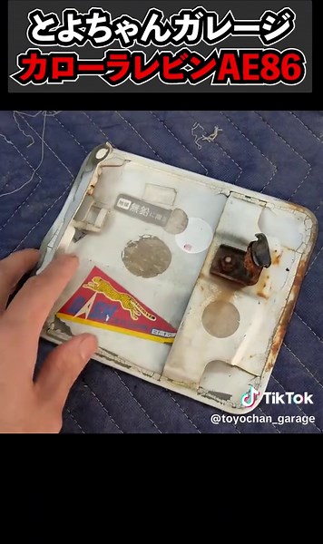 スプリンタートレノAE86の壊滅状態からの全塗装終了レストア！