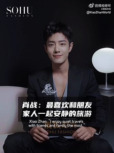 3K views · 418 reactions | 2024.10.18 Sohu Fashion Weibo Update |...