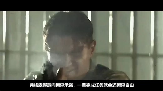 迈克尔贝真正的巅峰之作，场面特别高能，评价比《变形金刚》高