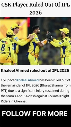 Khaleel Ahmed ruled out of IPL 2026