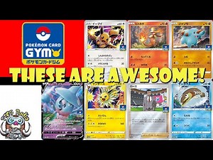Awesome Japanese Gym Promo Cards Revealed! (Pokémon TCG News)