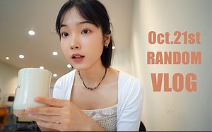 vlog50「普通但做了蛮多事的周六」早起延长一天！