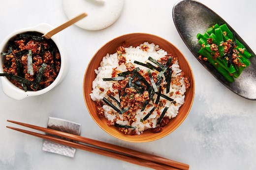Furikake Seasoning Recipe (Japanese Rice Seaoning)