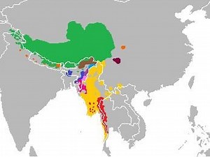 Tibeto Burman languages - Alchetron, the free social encyclopedia