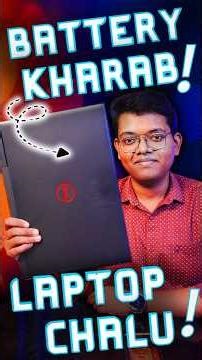 Laptop Battery Dead! Best Cheap Battery That Can Last Long!