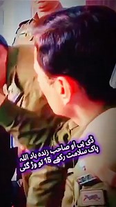 613K views · 10K reactions | #CSSExam #PMSExam #CSSPreparation...