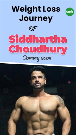 Prepare to be inspired by Siddhartha Choudhary's incredible weight loss journey! In this heartfelt promo, Siddhartha bravely shares his story of shedding an astounding 48 kg after enduring body shaming and conquering unhealthy lifestyle habits. #fattofit #fattofittransformation #fattofitjourney #fattofitchallenge #weightlossmotivation #weightloss #weightlossexercise #weightlossjourney #teaser #siddharthachoudhury #onlymyhealth | Onlymyhealth