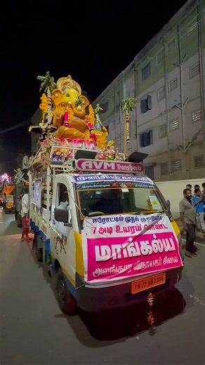 Erode vinayagar sathurthi 2026 | erode Pallipalayam | vinayagar sathurthi festival | celebrations