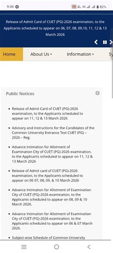 CUET PG 2026 | Admit Card/Hall Ticket Released for March 11-13 Exams #ktvschool #cute #ntanet