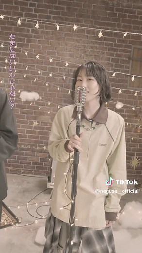 織姫とBABY feat. 汐れいらのMV公開