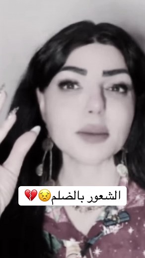 نادين الطائي#نادين_الطائي_لاتغلط_غلطتي #الشعب_الصيني_ماله_حل😂😂 #لايك #اكسبلورexplore