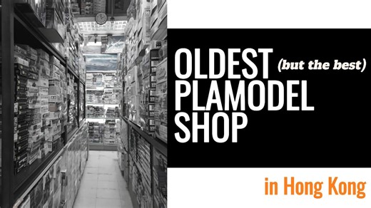 Warning: The untold secrets of Continental Plamodel Shop — a legendary hobby store