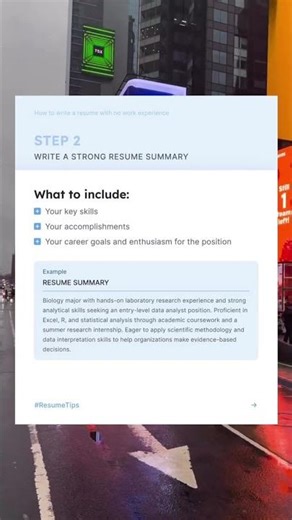 How to write a resume with no work experience 🧑🏻‍💻