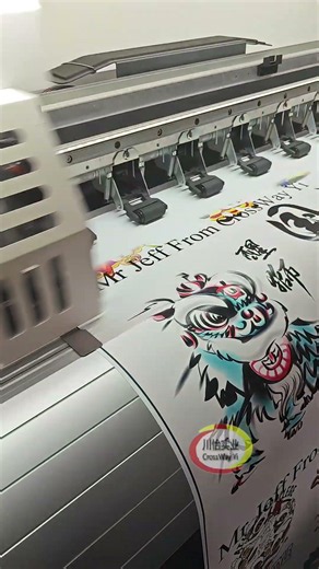 High Resolution Large Format Printer 1.8m For Vinyl Printing