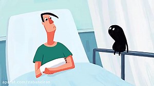 fear animation