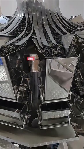 Black Fungus Packaging Machine #machine