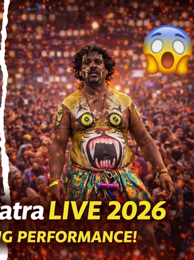 Balipada Jatra 2026 Full Live Performance | Viral Jatra Dance 🔥#indianjatra #odishajatra #odiaculture #jatralive #balipadajatra2026 | Officialprabha Vlogs