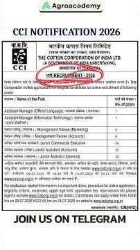 CCI JCE 2026 Notification OUT #ccijce #ccirecruitment2026