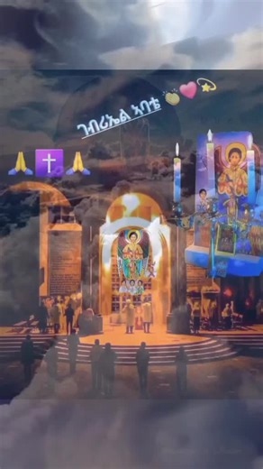 حسابات مقترحة