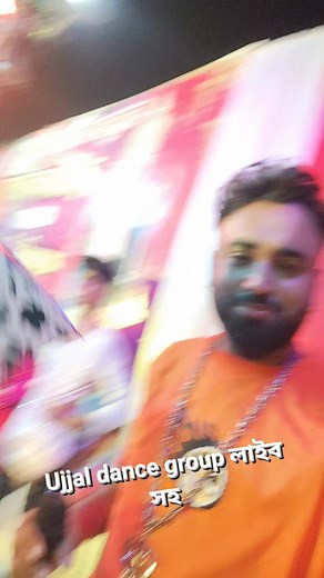 Ujjal dance group লাইব সহ 👑👑👑👑👑👑👑 | Ujjal Bakshi