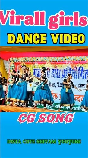 Cg trending Dance Video 😋💘❤#song #dance #cgsong #cgreels #danceperformance #cgstatus ‪@CgEnjoy‬