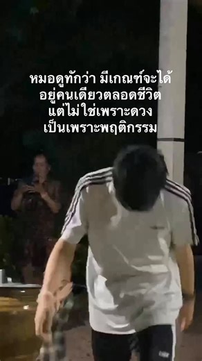 𝚃𝙾𝚁𝚁𝚁 on Instagram