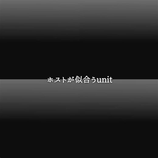 UNDEAD！シャドバとあんさんぶるスターズの魅力