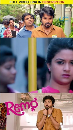 Watch full video👆Remo Comedy Scenes | Sivakarthikeyan | Keerthy Suresh | Sathish | Shorts