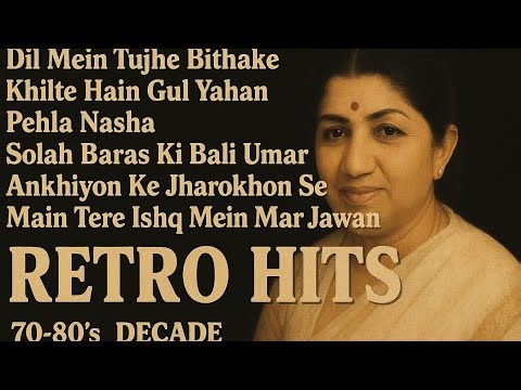Superhit songs of 70-80 🎶 | Music journey of old memories 🌟 | Golden Memories