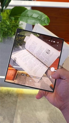 Samsung's camera flash function captures every moment. #samsungfold6 #FoldablePhone #fold6