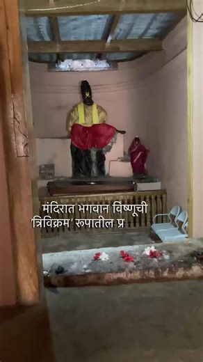 Famous places in Maharashtra, Maharashtra tourist destinations, attractions #ter #trivikram #marathi