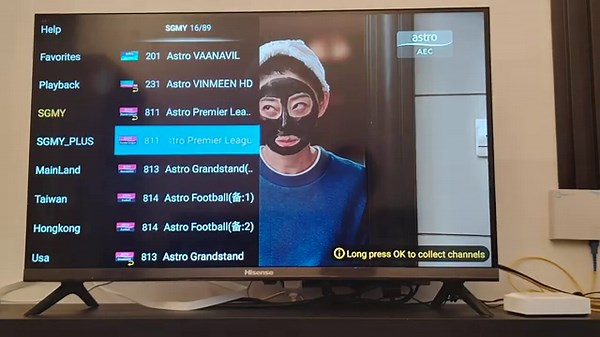 How to use Yogurt TV 😊